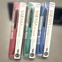 3支 SARASA grand 0.5 黑色 按壓式凝膠筆