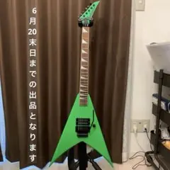 CHARVEL made in USA 超貴重 - メルカリ