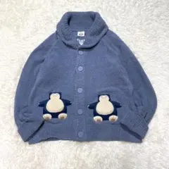 gelato pique ベビモコ ジャガードショール カーディガン カビゴン