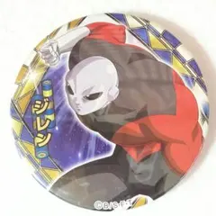 Item thumbnail for item 8ae286d1-cb11-4e81-8932-b97c625328d6