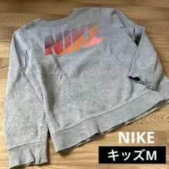 Nike NIKE トップス　グレー ロゴ　トレーナー キッズ 145cm M