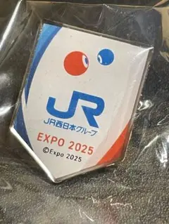 2025年最新】大阪万博 ピンバッジの人気アイテム - メルカリ