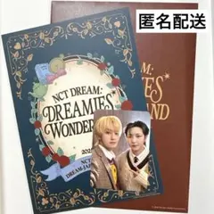 【匿名配送】NCT DREAM ペンミ ユニットトレカ ロンジュン マーク