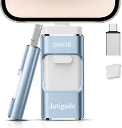 256GB Phone対応usbメモリ【アプリ不要】 ４in1 殆ど未使用