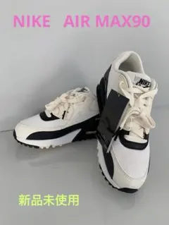 【タイムセール】ナイキ AIR MAX90 23センチ
