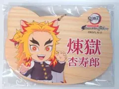 新品未開封 鬼滅の刃 ナンジャタウン ねこ型 絵馬 煉獄 杏寿郎