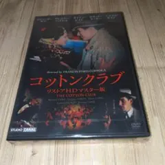 コットンクラブ [DVD] n5ksbvb Amazon.co.jp: コットンクラブ [Blu-ray] : リチャード・ギア