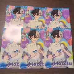 2026年最新】まぜ太の人気アイテム - メルカリ