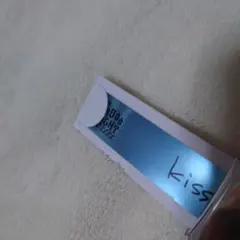 タブナイ　銀テープ　カミュ　カルナイ　うたプリ　銀テ　特典