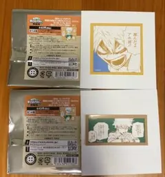 ヒロアカ　原画展　雑魚どもへの呼び名コマステッカー　2枚セット