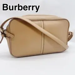 Item thumbnail for item a7e3c724-9fff-4b17-8537-dcf5609df9f8