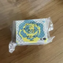 なつ様 リクエスト 2点 まとめ商品