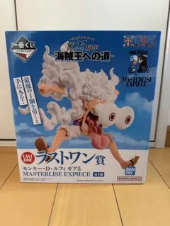 2026年最新】ワンピース一番くじ 海賊王への道 ラストワンの人気