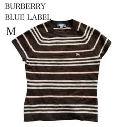 美品✨バーバリーブルーレーベル　ニット　カシミヤ混　ウール　ボーダー　M