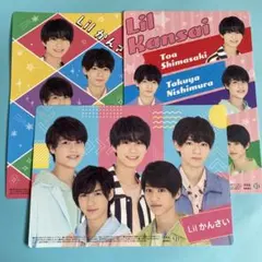 Lilかんさい 下敷き 3枚セット