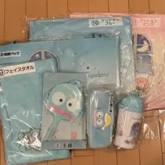 ハンギョドン 当りくじ 一番くじ 7点セット