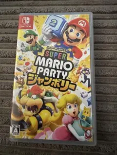 スーパーマリオパーティジャンボリー