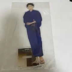 ハイキュー BIGアクリルスタンド アクスタ 赤葦京治 梟谷学園 浴衣 縁日