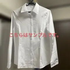【女性・レディース用】ホワイト ノーブランド 長袖シャツ1枚