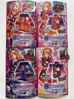 アイカツ！　オンパレード　香澄真昼　4枚セット