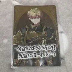 シクフォニチップス みこと