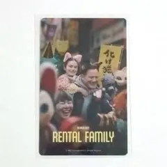 2026年最新】使用済みムビチケの人気アイテム - メルカリ