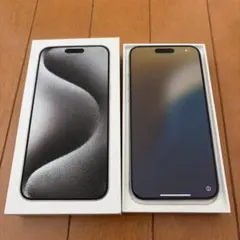 Apple iPhone 15 Pro Max ホワイトチタニウム 256GB