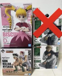 HUNTER×HUNTER フィギュアセット　ラストワン