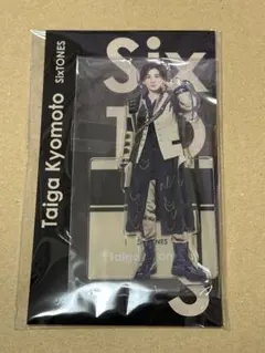 SixTONES 京本大我 アクリルスタンド 3体セット