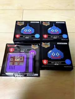 ドラクエ　ふくびき所スペシャル　C賞　G賞セット