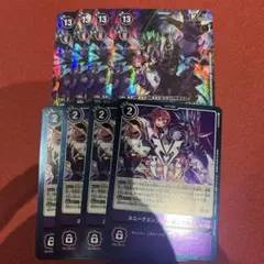 2026年最新】ヘヴィーメタルドラモンの人気アイテム - メルカリ