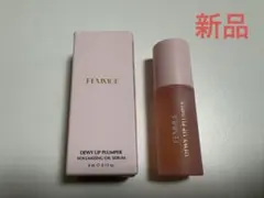 FEMMUE ファミュ　デューイーリッププランパー　リップ用美容液のサムネイル