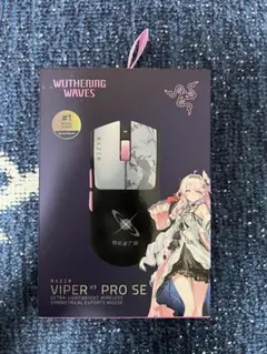 未開封品］Razer Viper V3 Pro SE 鳴潮 ダーニャモデル - メルカリ