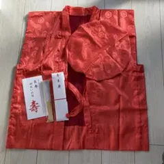 還暦祝い用ちゃんちゃんこセット