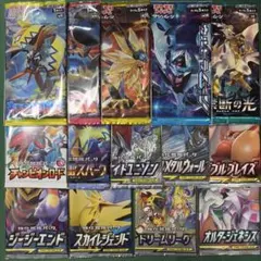 ポケモンカード　サン＆ムーン　絶版　未開封パック　7パック　【8388 ポケモンカード サン＆ムーン 絶版 未開封パック 7パック 【8388