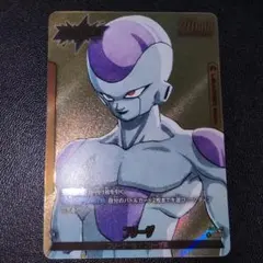 フリーザ リーダーパラレル FS04 SB01 フュージョンワールド - メルカリ