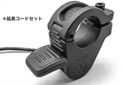 2026年最新】MATE.BIKE 自転車 パーツの人気アイテム - メルカリ