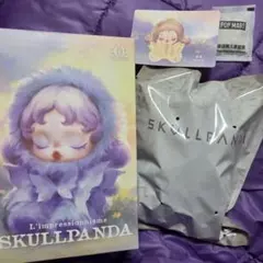 SKULLPANDA L’impressionnisme Teakwood