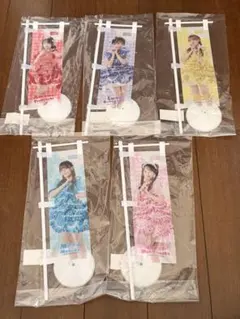 FRUITS ZIPPER すきくじ 3周年１０連特典　のぼり　まとめ売り