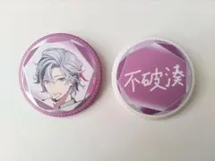 A.S様 リクエスト 2点 まとめ商品