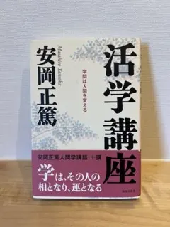 Item thumbnail for item 2a53e3d6-be78-450b-afea-558cc793fae5