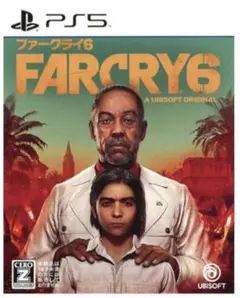 ファークライ6（PS5）