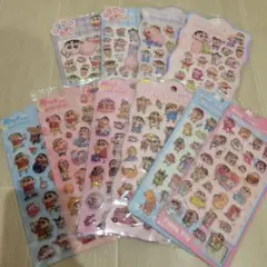 シールまとめ売り おしりシールなど10枚セット