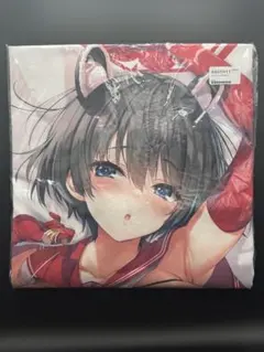 Item thumbnail for item 6464ddbd-f193-42da-a685-938ea08541ac