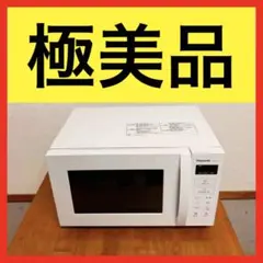 Item thumbnail for item 724f245f-b172-450c-86ff-ca5c225d456e