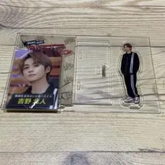 2025年最新】アクリルスタンド 吉野北人の人気アイテム - メルカリ