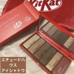 ETUDE HOUSE キットカット コラボ アイシャドウのサムネイル