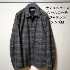 nano universe ウールコーチジャケットチェック柄 グレー系