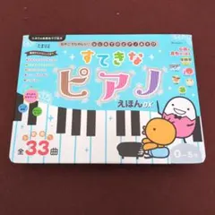 Item thumbnail for item 72675f1c-0eb9-4b37-9067-4b3f523c3195