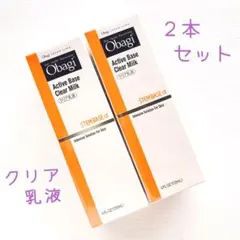 2026年最新】オバジアクティブベースクリアローションの人気アイテム